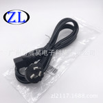 国标品字尾，国标三插电脑机箱电源线，1.8米(独立包装)