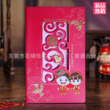 ��� ���lՈ�� �Y��ϲ��  �������OӋ���� �S��ֱ�I����Ո��