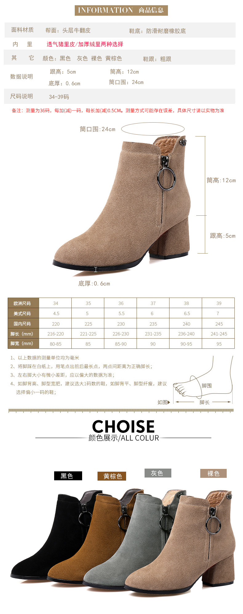 Bottes femme MINGFANG en En cuir - Ref 3355118 Image 12