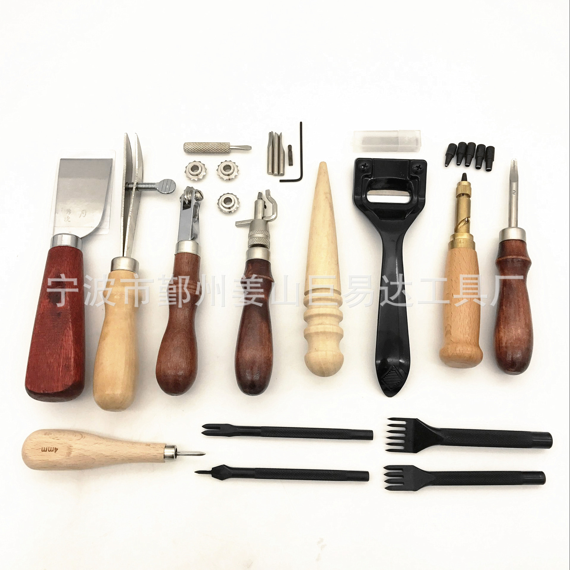 013件套皮革工具套装013件套DIY手工工具套装013pcs皮革手工套装