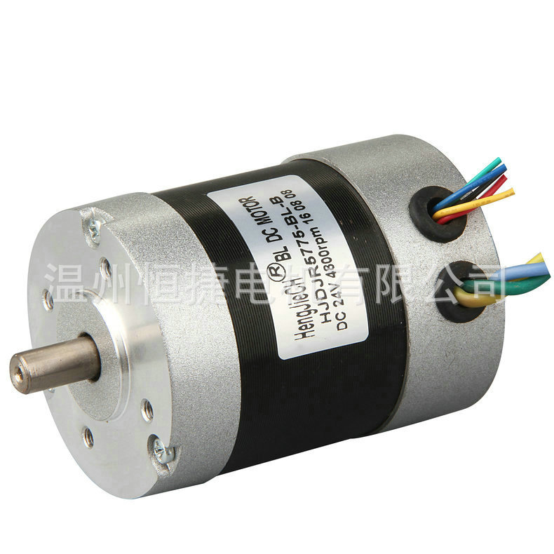 厂家直销无刷直流低速电机 直流无刷牵引电机 直流无刷电机