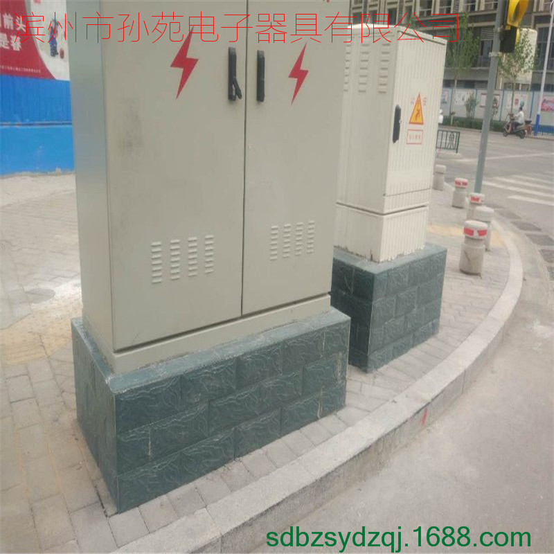 供应 户外配电箱 玻璃钢配电柜 复合材料非金属落地成套配电柜