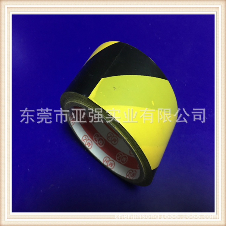 供应地板胶带 高粘地板胶带 PVC地板胶带 颜色多种