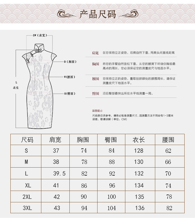 3734989165_1728457752