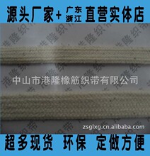 �������|��ɫ����ѝñ�K ȫ��ͨ���K ���İ˹��K ��ɫ�������l