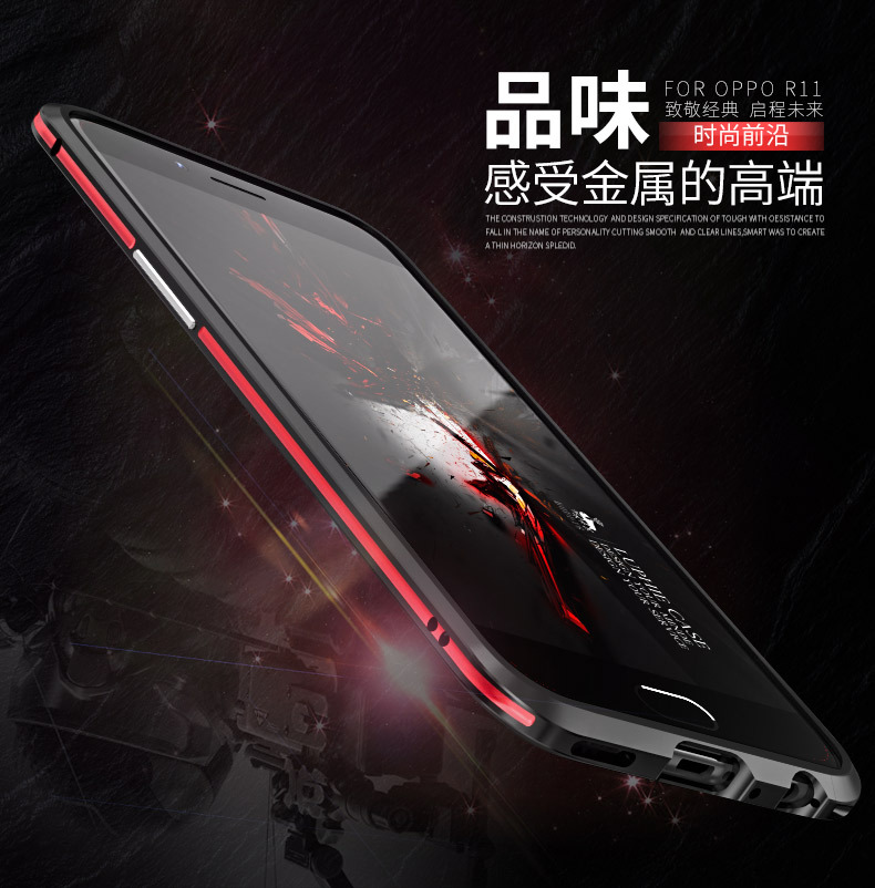 Luphie Bicolor Blade Sword Slim Light Aluminum Bumper Metal Shell Case for OPPO R11 & OPPO R11 Plus