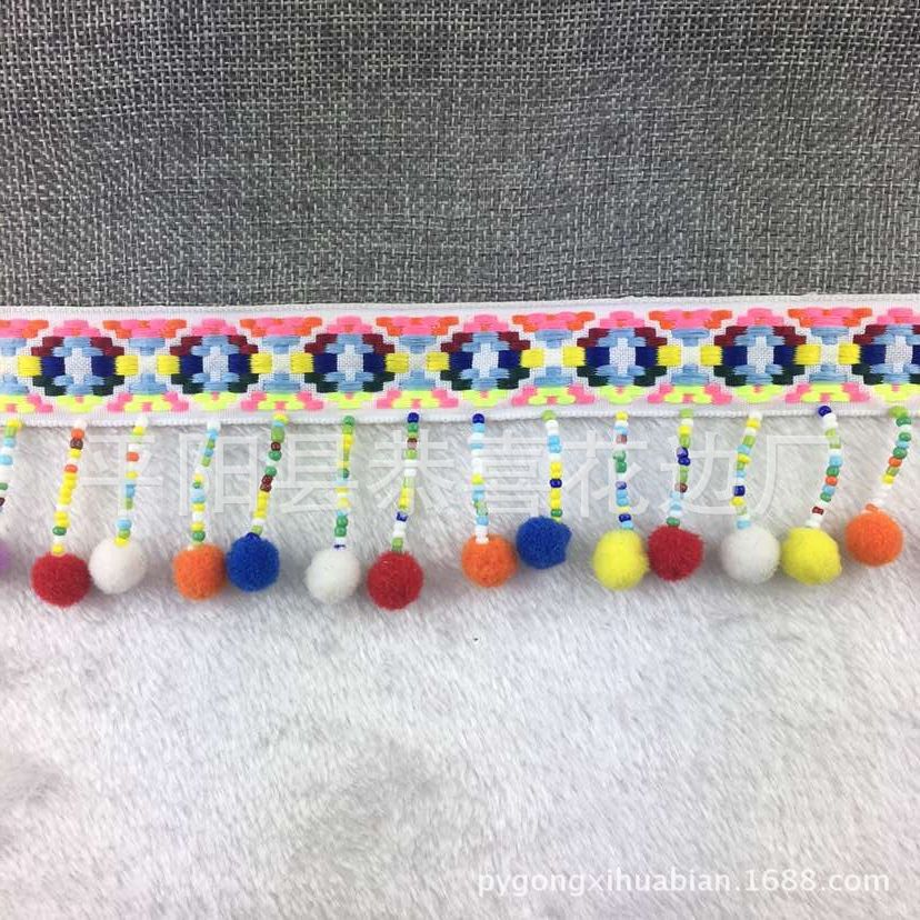 大方块民族带吊球