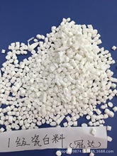 �㽭���App������ ���������w�� pp�������� �۱��w�� ��ˢ����Ʒ