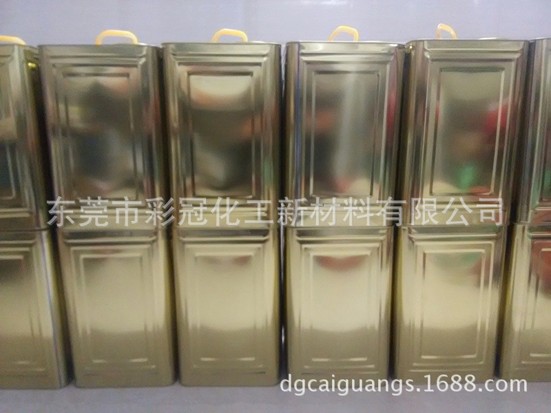 环保固化剂 不黄变软性固化剂 无色透明软性固化剂 - 厂家生产