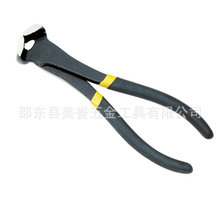 厂家直供双色粘塑发黑顶切钳 仿锻打 45#碳钢顶切钳批发