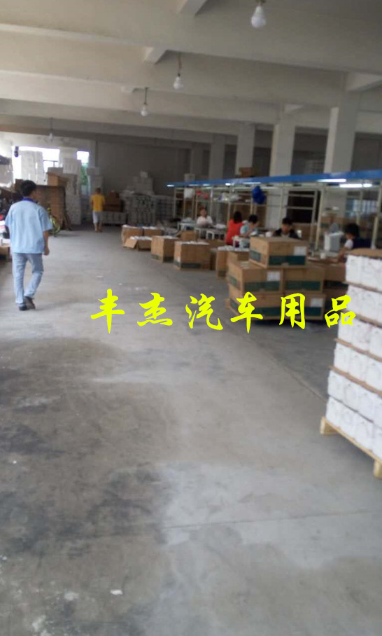 微信图片_20170406134736