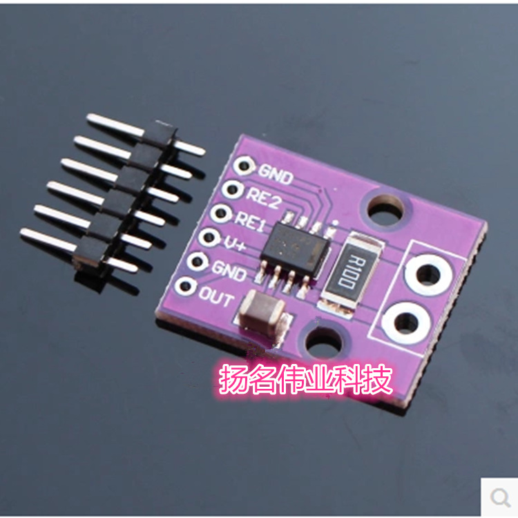 INA282 电流分流监控器 双向低侧或高侧高速电压输出器  CJZD