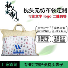 �o�����Ҽ��� ���܇�p��߅�� ���� ���^ ���{�����b Ҏ��60*50