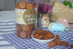 新貨台灣味之棒黑糖餅美味餅乾酥脆爽口焦糖餅好吃不停340g