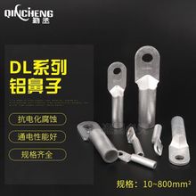 X DL-150ʽX XӾ |X^ X 