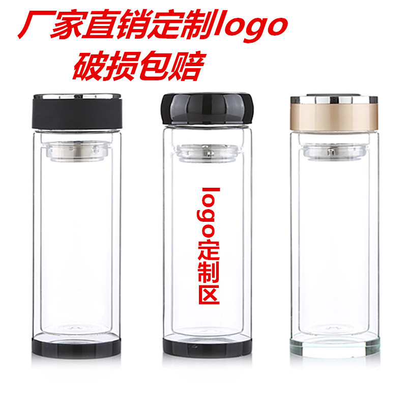 玻璃杯白底图_副本88