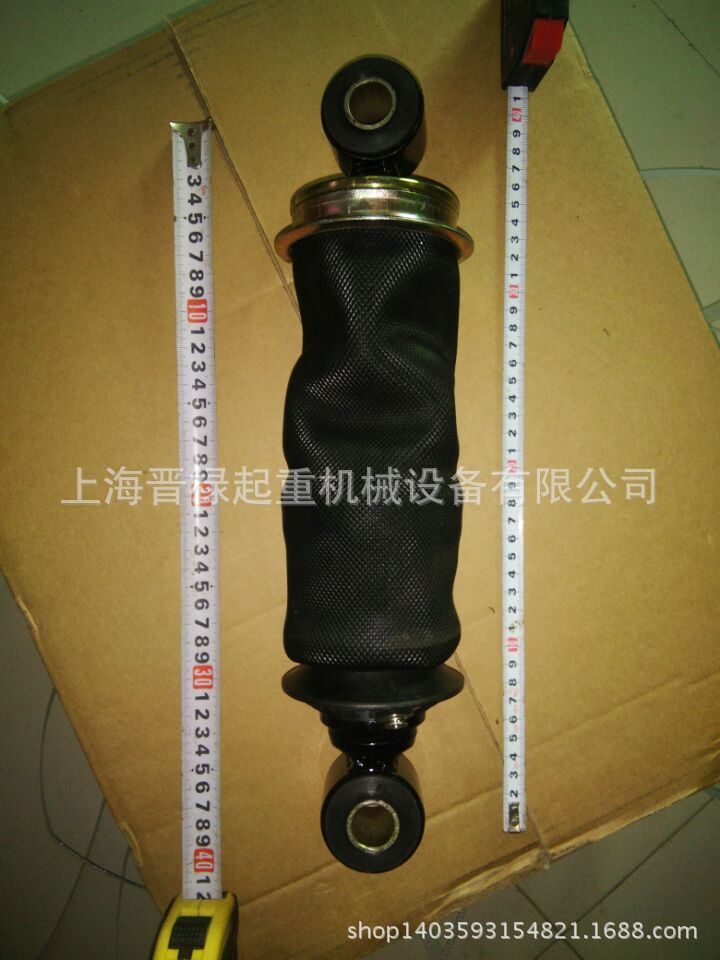 06A98B729ED7BA27FE91D22C81A78F