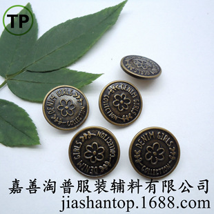 ���~ɫ�S�~�ĺϿ����h���~���^�z�DIY�����ֻ��y1.7cm����