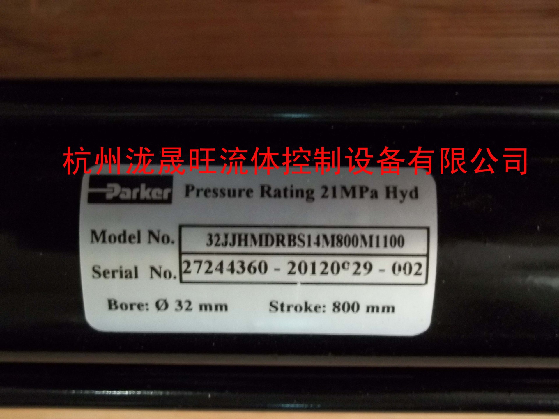 特价供应Parker（派克）液压油缸32JJHMDRBS14M800M1100