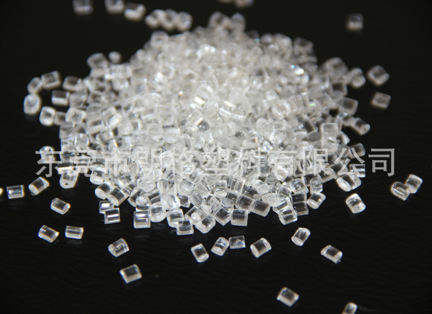 食品级PA12/瑞士EMS/TR55 透明PA12 汽车油杯专用料