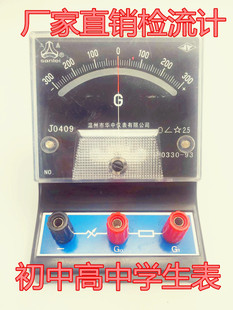 �S�ҹ���JO409�W����z��Ӌ �����������W���x�� ��ɫ