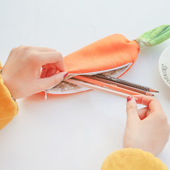 Wholesale South Korean Creative Fun Storage Pen Pouch, Vegetable-Style Pen Pouch, Simulated Pork Belly, Cabbage, Carrot, Dropshipping One Piece