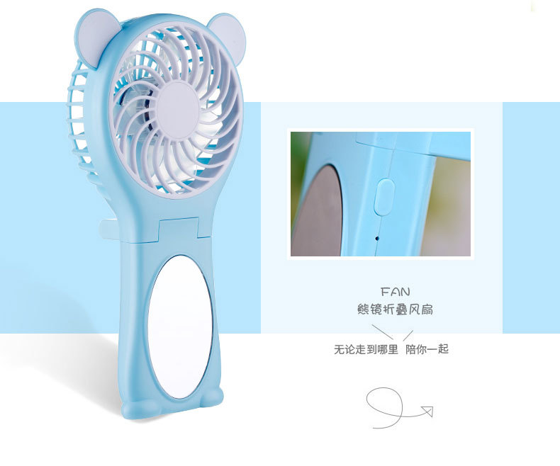 折叠风扇-2_01_05