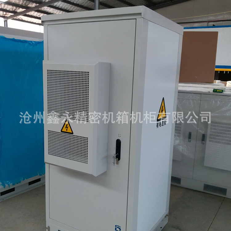 铁塔通信一体化机柜厂家室外一体化机柜厂家室外防水机柜厂家