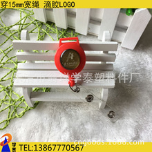 �h��ABS���ϴ�1.5Cm���K��s�K��������������s���������C����