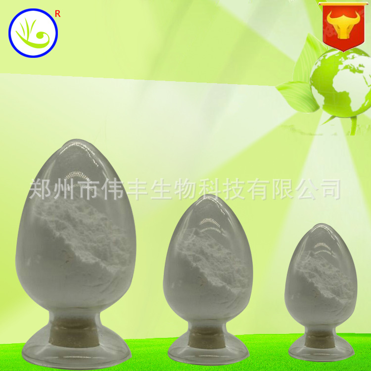 变性淀粉  醋酸酯双淀粉 醋酸酯淀粉 乙酰化双淀粉乙二酸脂