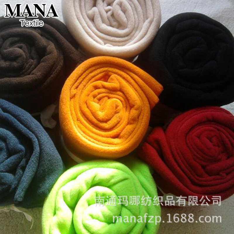 外貿出口卷裝搖粒絨素色小毛毯定做各種顏色聖誕禮品促銷贈品毯子