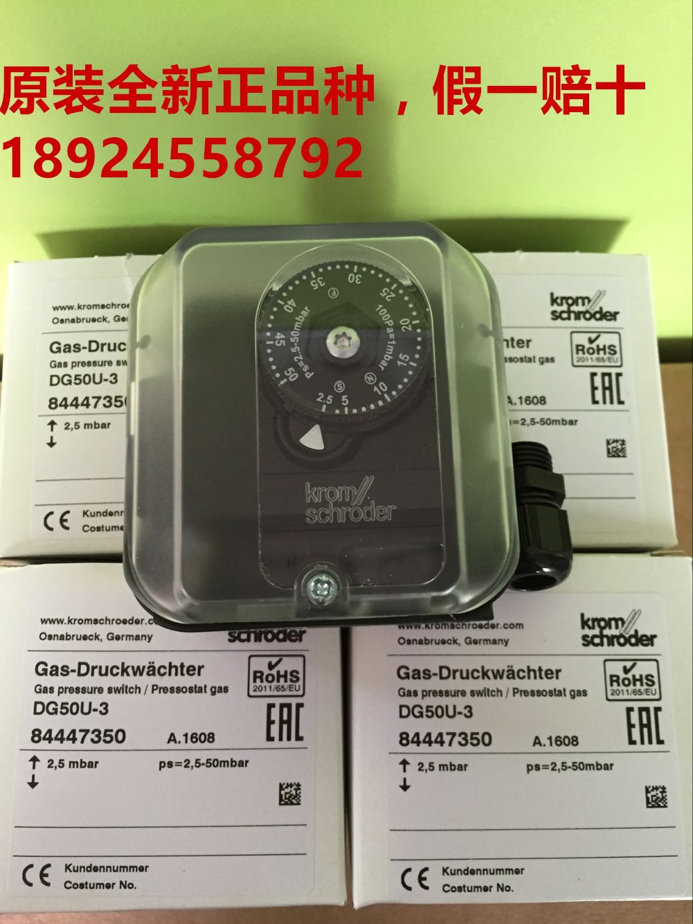 KROM压力开关DG6U-3  DG6U-3Z