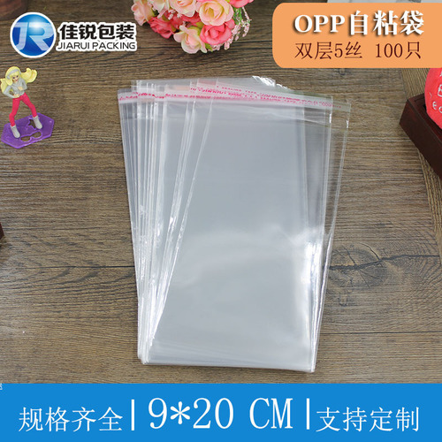 OPP Adhesive Self-Adhesive Bags, 9 x 20 cm, Transparent Packaging Bags Wholesale – 5-micron Sealable Bags for Jewelry, 100 Pieces