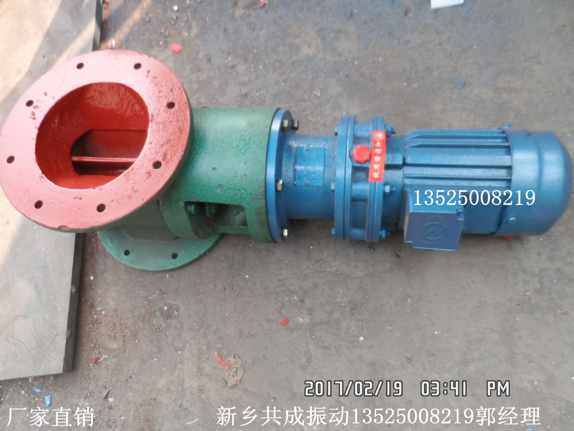 SAM_4484_副本大圖