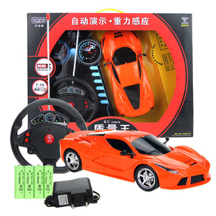 1200 �W���� 1:16���������Б�����P�b��܇