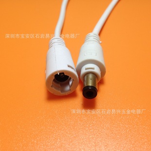 LED���÷���DC�� ��ɫ�A��15CM DC�Դ���^�� ��β���Ͳ���β��