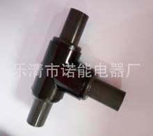 �Z�����  ��|�ֽ���6KV 10KV 15KV T�ͽ��^