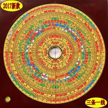 ���l�¿��_�P ���I10�������_�P �C�ϱP�Lˮ���~�_���x�߾���