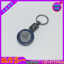 奔驰4s店配件价格_今日最新奔驰4s店配件价格