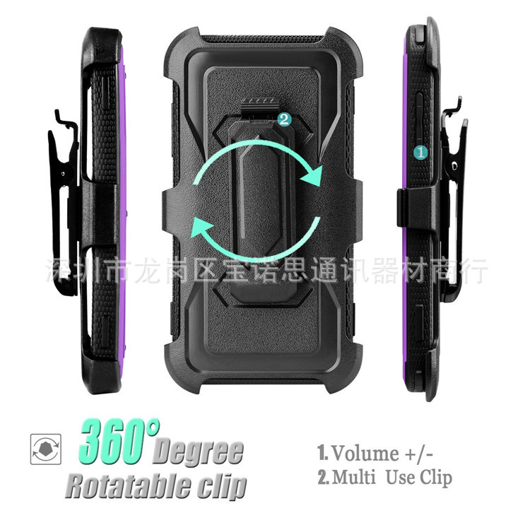 Coque smartphone BELLO en tpu - Ref 3371955 Image 20