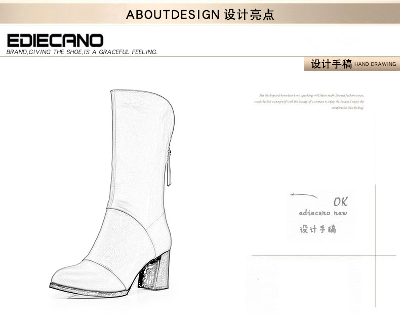 Bottes femme en En cuir - Ref 3355234 Image 12