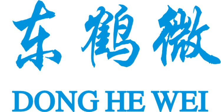 0603贴片磁珠 100R 100欧 500mA ±25% 100MHz