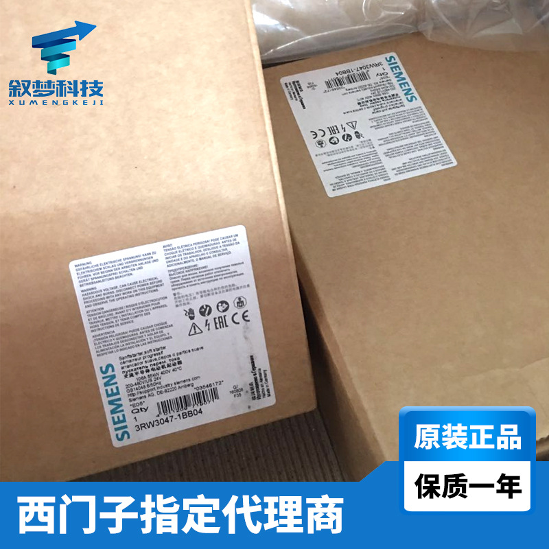 3TK2826-2CW32	3TK2823-1CB30