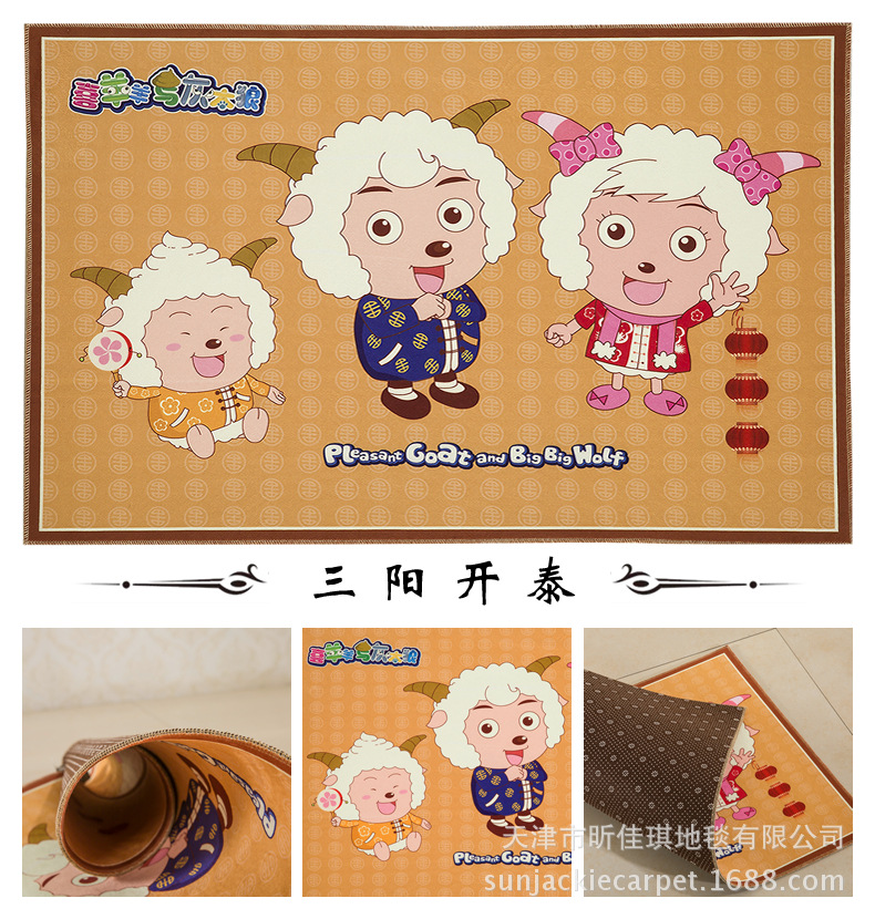 Jiaqi factory wholesale floor mat cartoon door mat kitchen floor mat bathroom floor mat carpet LOGO floor mat
