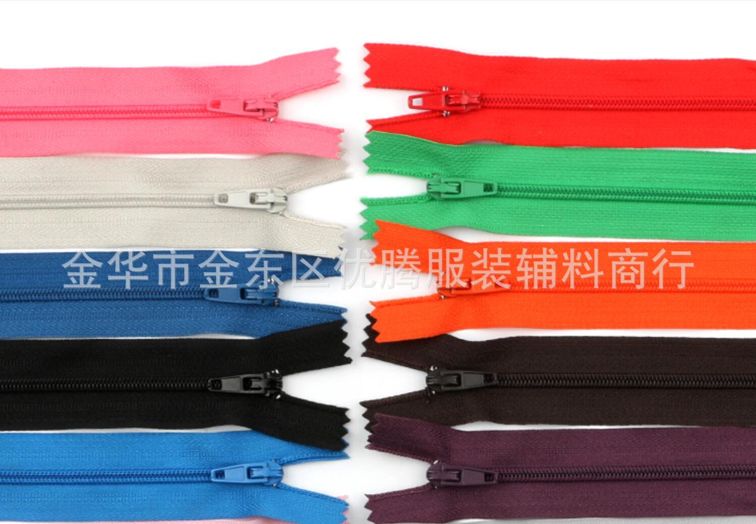 QQ图片20170823152428