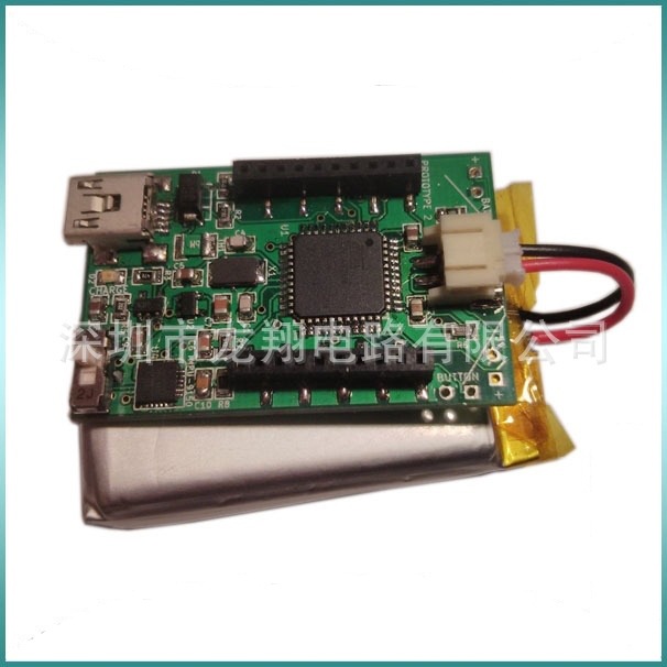 2012热销，线路板pcb打样, 深圳厂家。