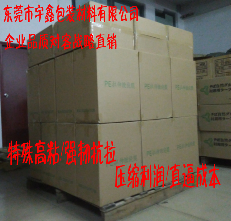 QQ图片20170203164338