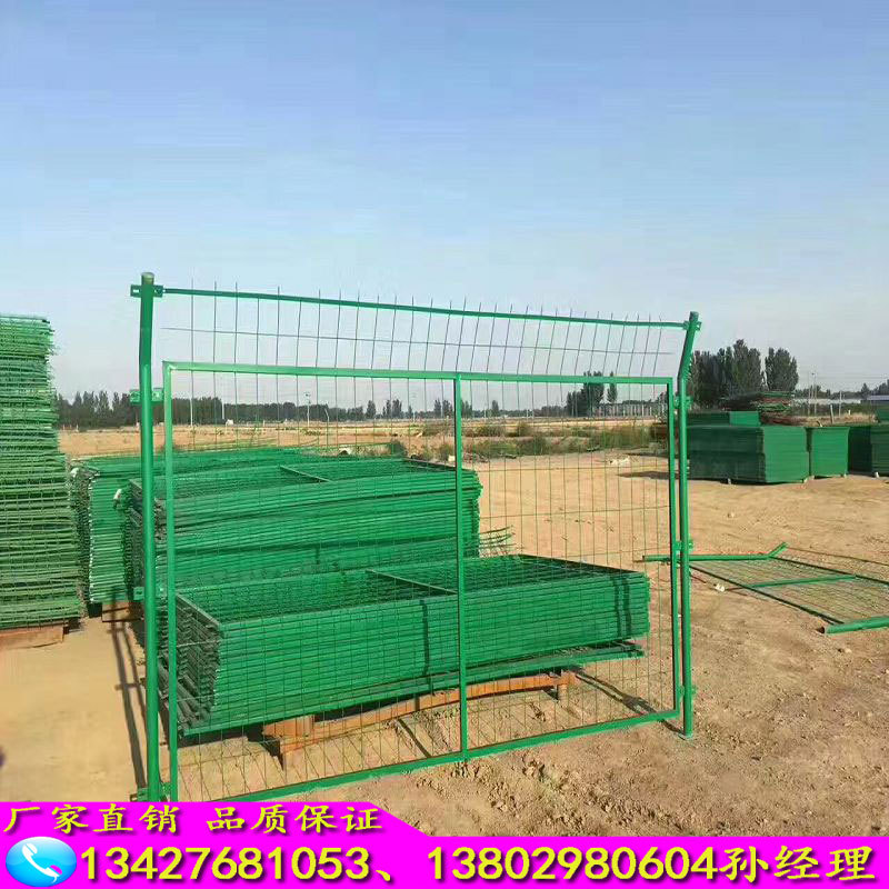 厂家直销框架护栏网 现货 市政绿化隔离围栏 高速公路框架护栏
