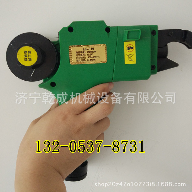 微信图片_20170817142023_副本_副本