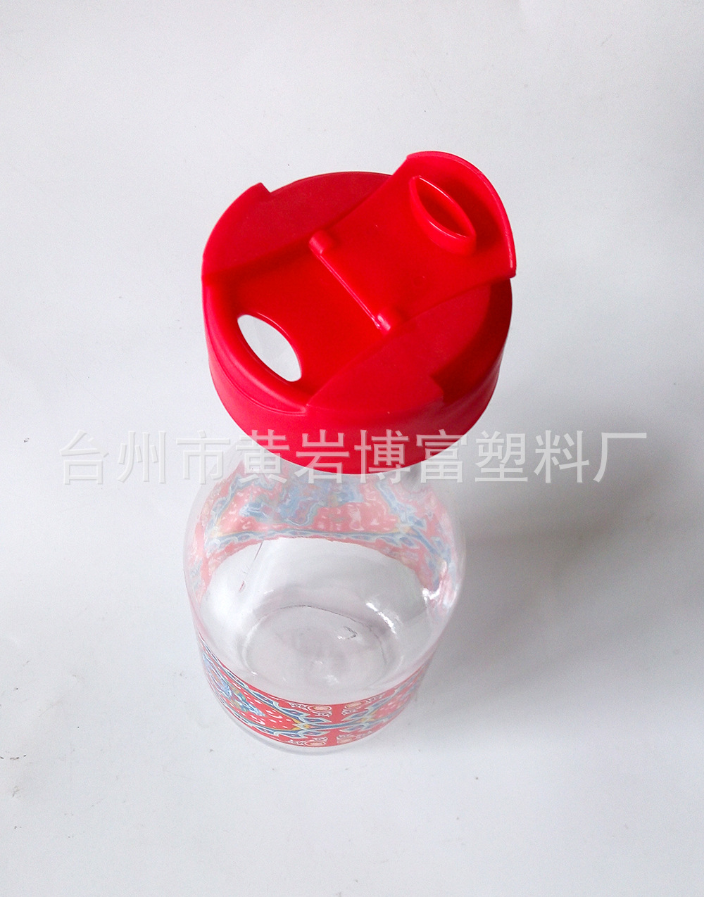 265BF5DCC3033AFEA8E89085231235